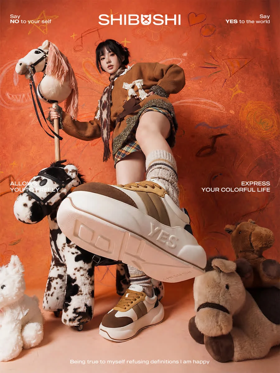 SHIBUSHI品牌故事 - 美拉德墩墩 hhx